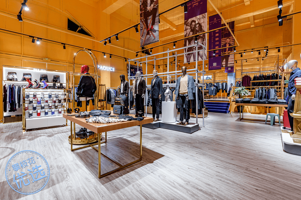 闪耀开启潮流坐标为成熟时尚的都市男性量身定做的精品男装百货正式