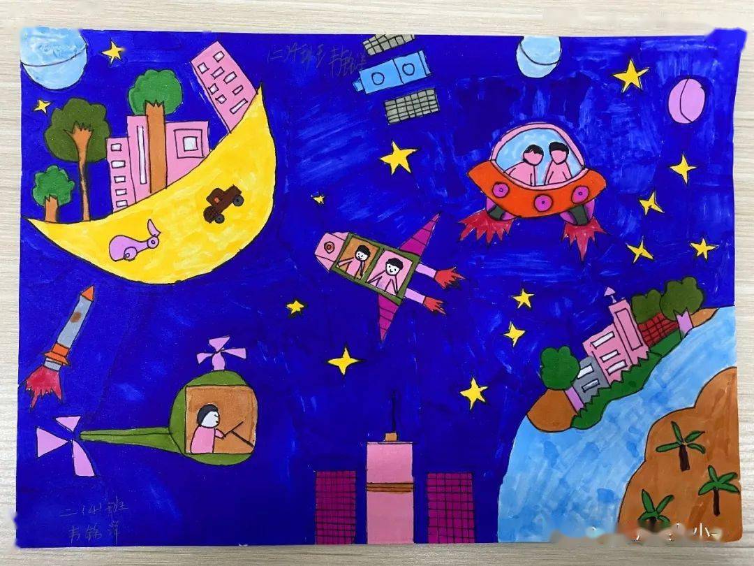 小小追梦人队员们通过书写心愿卡——我的"五年计划",树立目标,对自己