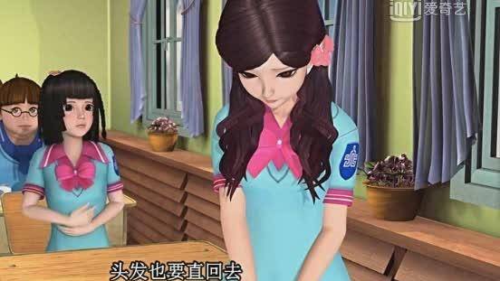 精灵梦叶罗丽老师罚文茜写800字检查还要喊家长