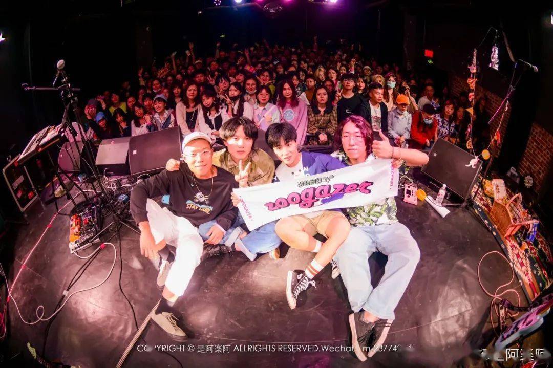 12月12日动物园钉子户秋游要去动物园巡演回顾10全线预售售罄