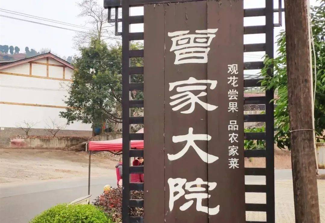 龙泉驿站公众号务必预约再到店需至少提前四小时致电商家预约【预约