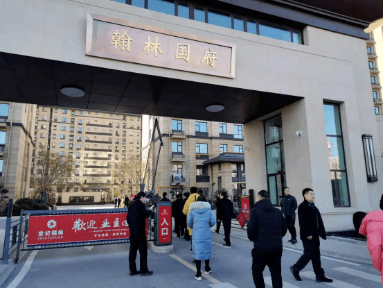 团一行在兰陵县周县长的陪同下到访世纪福缘集团,并参观翰林国府项目