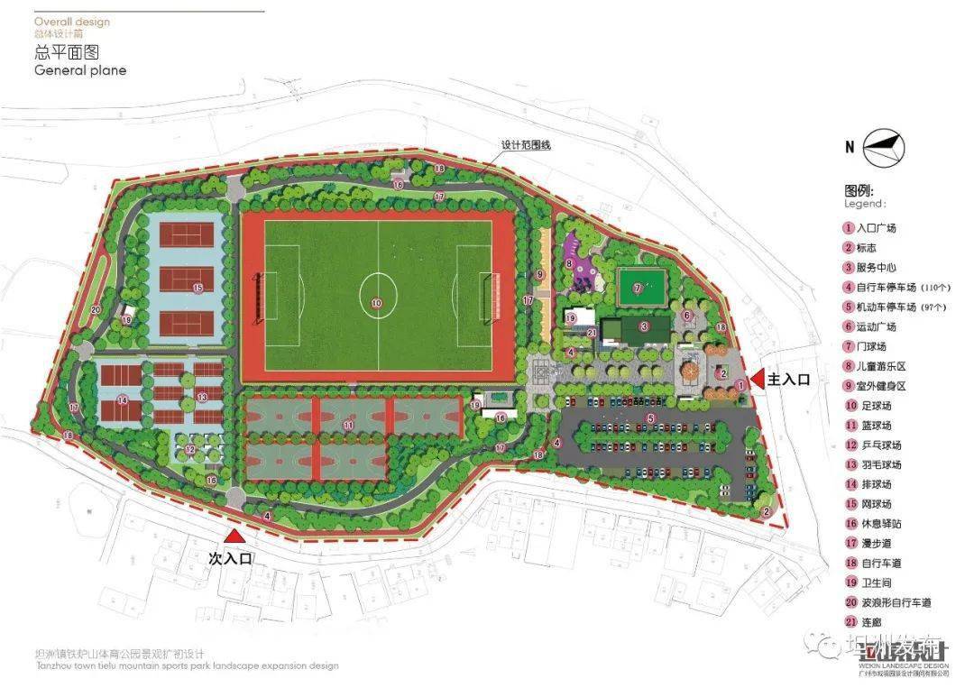 坦洲新增大型体育公园11人足球场月底开放超期待