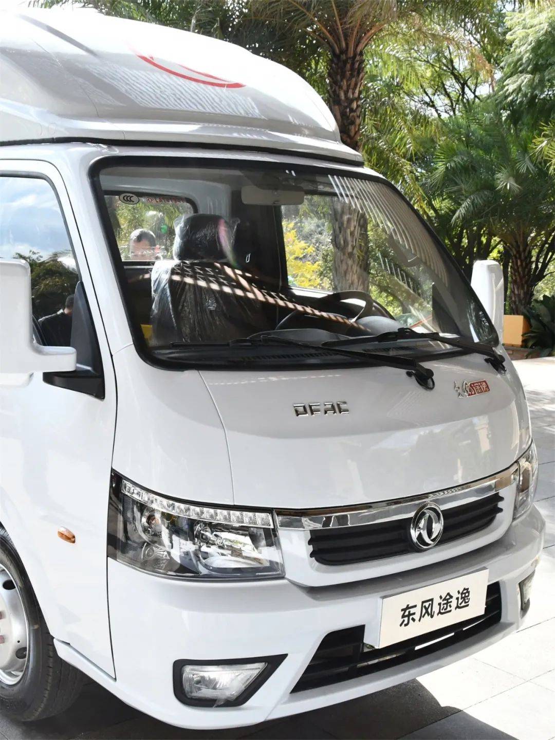 东风轻型车发布新"品牌"!