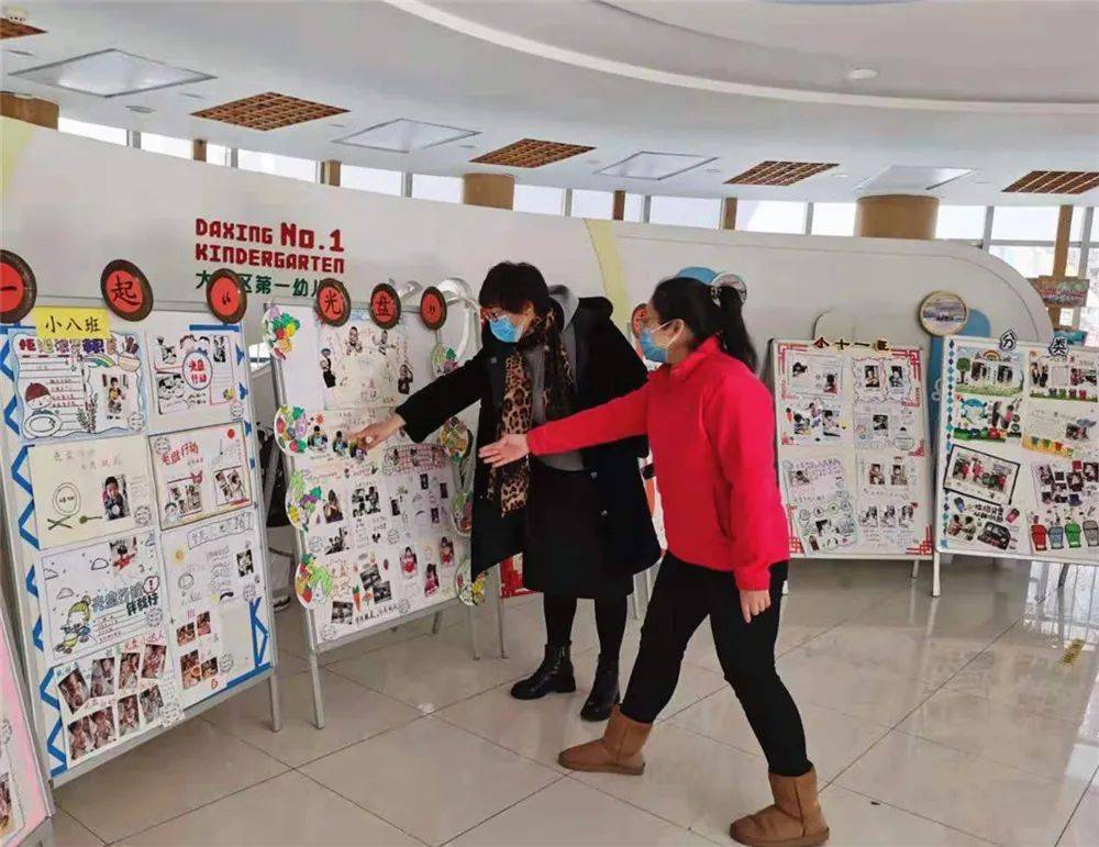 驻教委组监督常在杜绝餐饮浪费