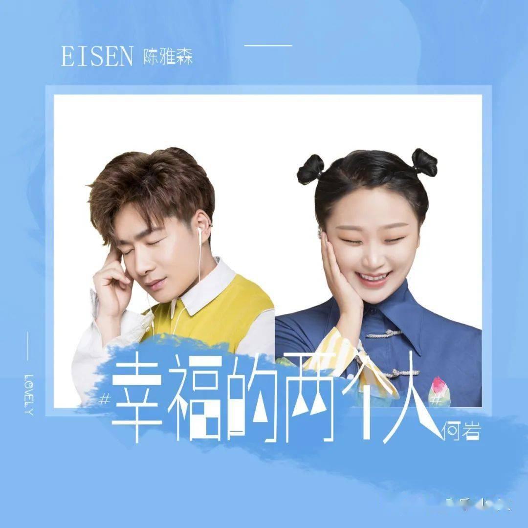 幸福的模样:有人陪你从清晨到黄昏