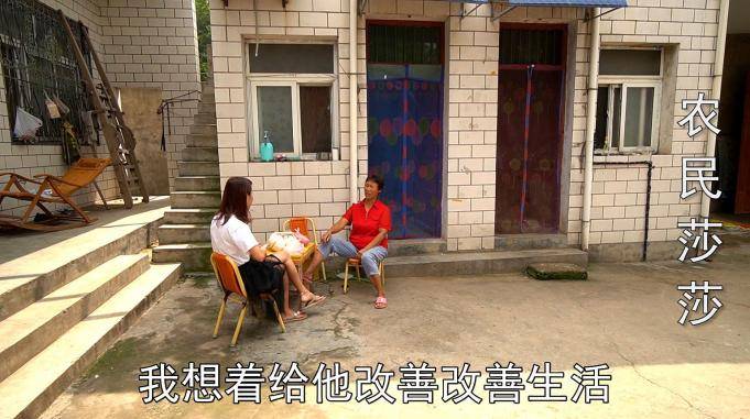 小光胳膊受伤去打针,妈妈花27元给小光改善生活,看看都买的啥