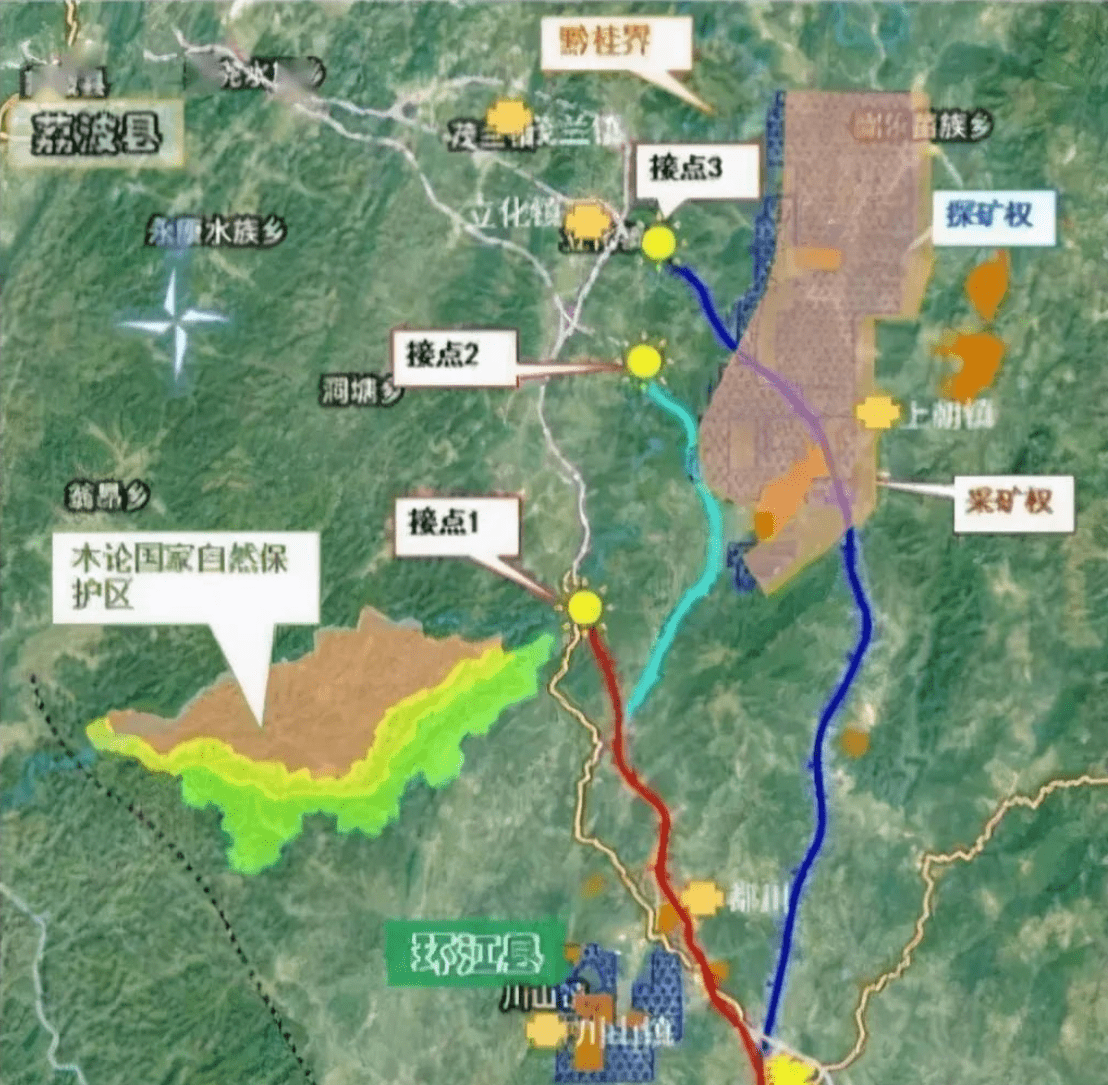 环江川山镇规划图片