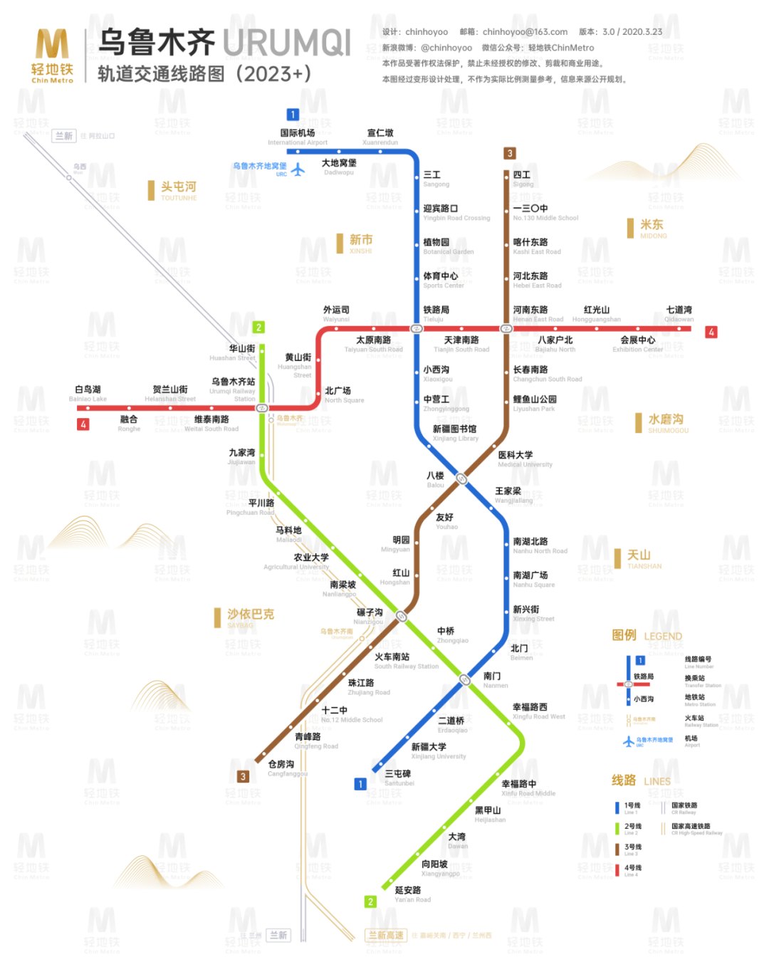 富民县地铁规划线路图图片