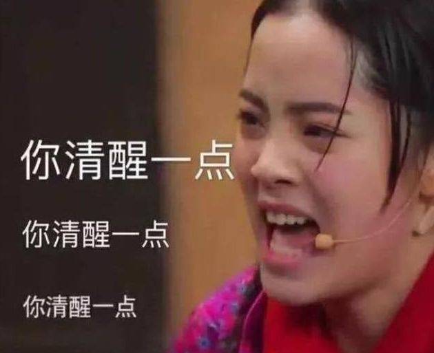 喊张艺兴不礼貌 叫哥哥又太俗 欧阳娜娜的英文叫法很甜 妈妈