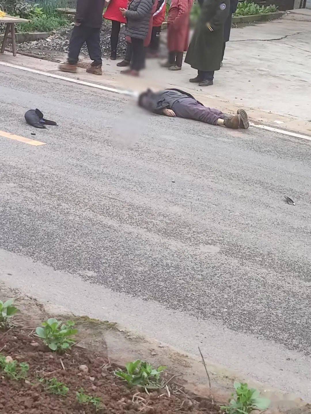 摩托车撞上一老人因伤势过重老人当场死亡