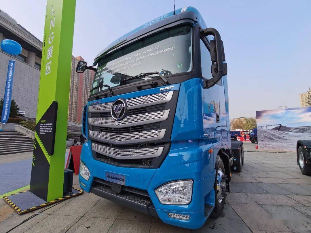 自动挡……福田欧曼lng国六重卡全系上新,工况全覆盖!
