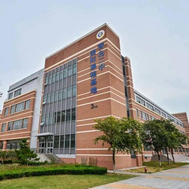 连续三年第一青岛这所学校牛