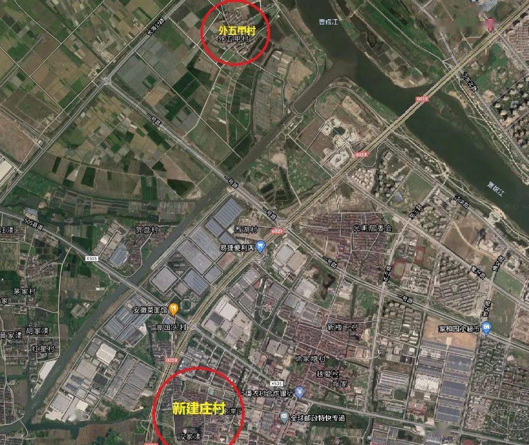 上虞这两个村即将腾空!