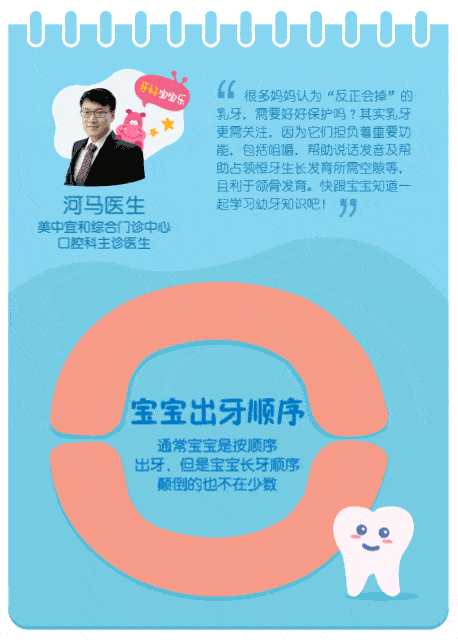 458_640竖版 竖屏gif 动态图 动图