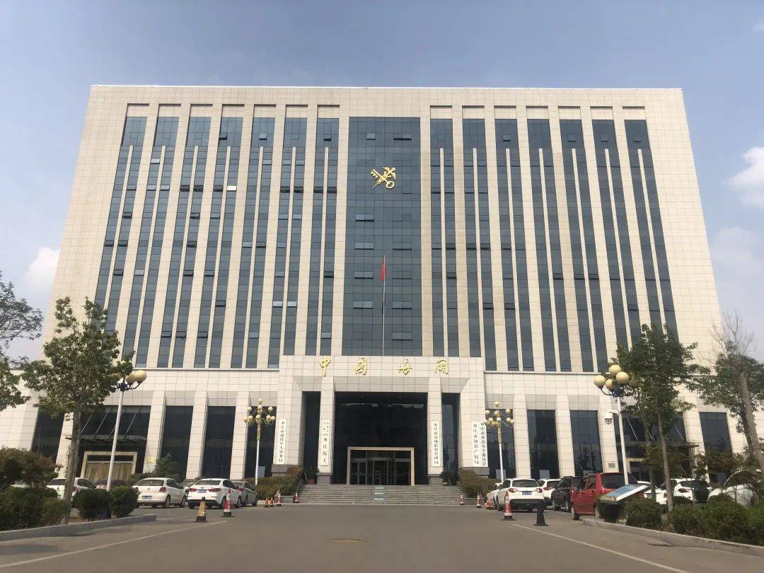 同心筑梦 守望文明_枣庄