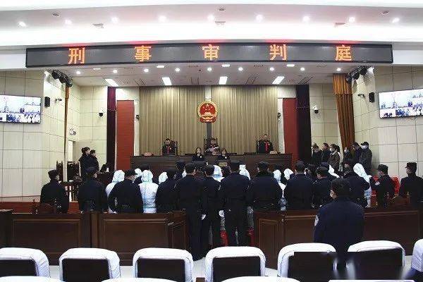 2020年12月4日,湖南省湘西土家族苗族自治州中级人民法院对鲁遥等16名