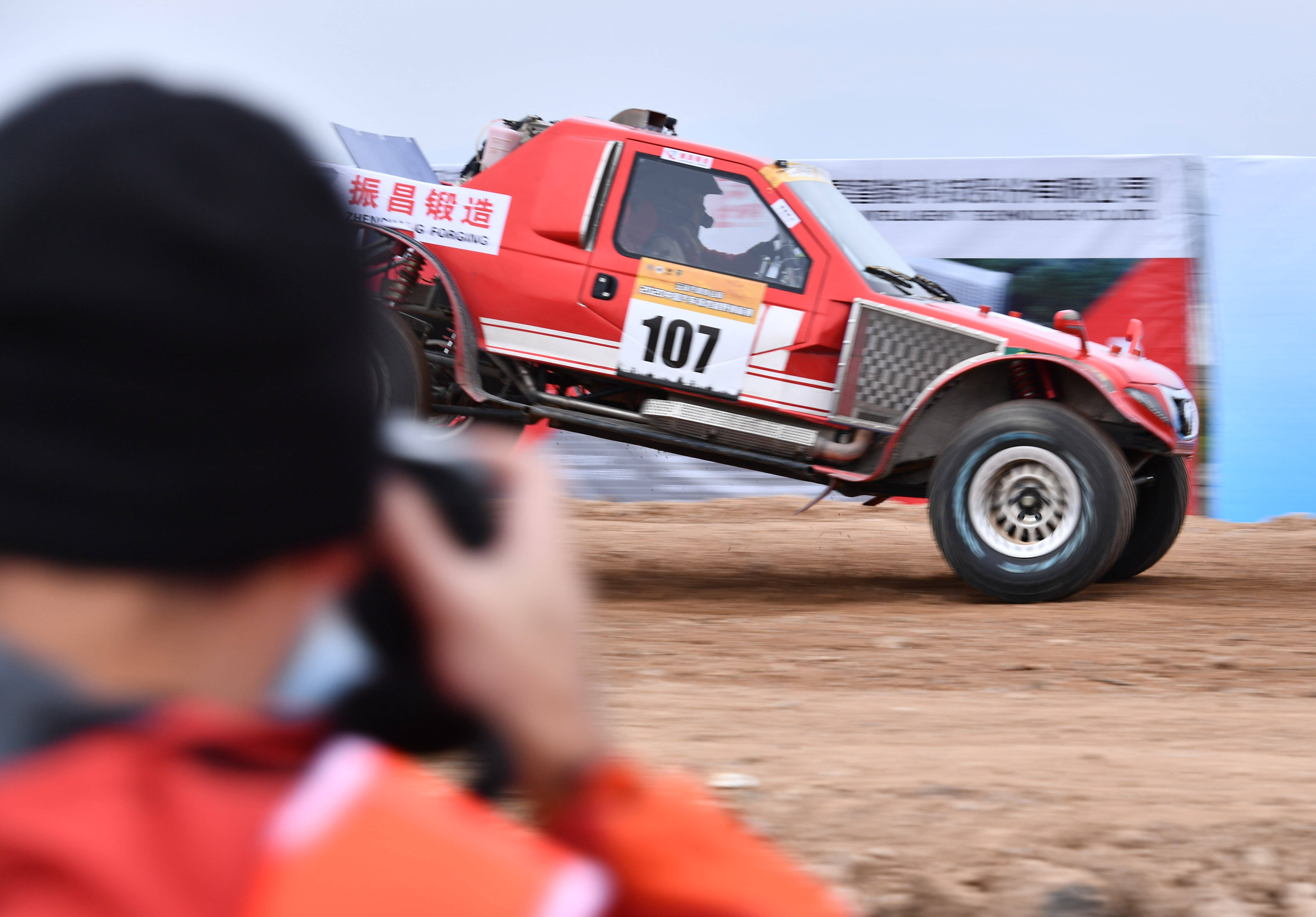 赛车中国汽车场地越野锦标赛排位赛在浙江玉环举行