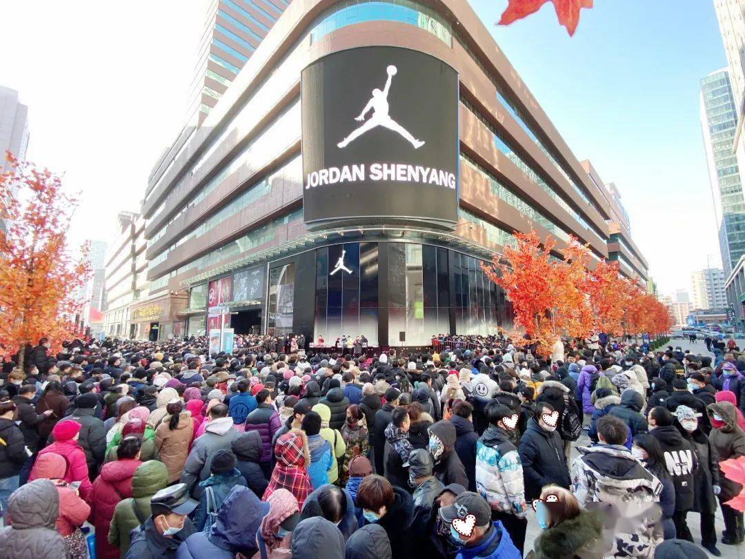 中兴商业jordan旗舰店盛大开业