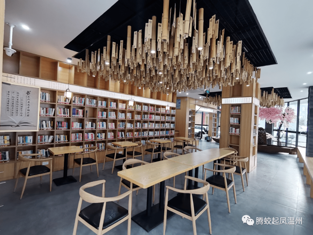 腾蛟也有城市书房啦免费