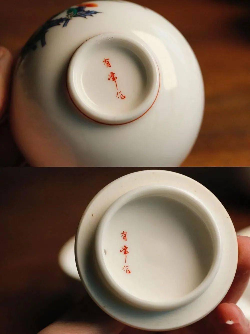 清仓秒杀九谷烧急须柿子图煎茶具组明治时期老急须