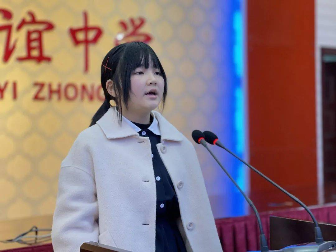 京信友谊中学第十八届演讲比赛八年级组决赛