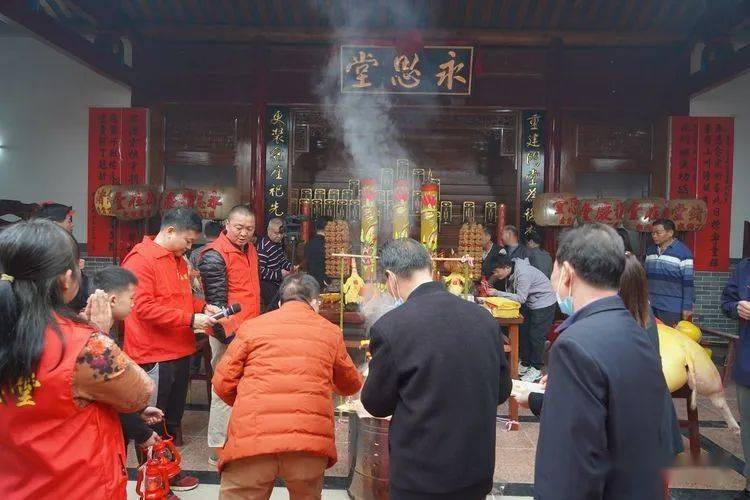 重建祠堂再创辉煌下营余氏永思堂重光旋火祭祖仪式纪实