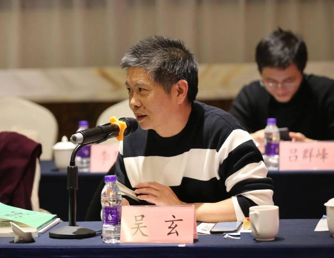 杂志主编助理石一枫《收获》杂志编辑部主任王继军 作家代表东君