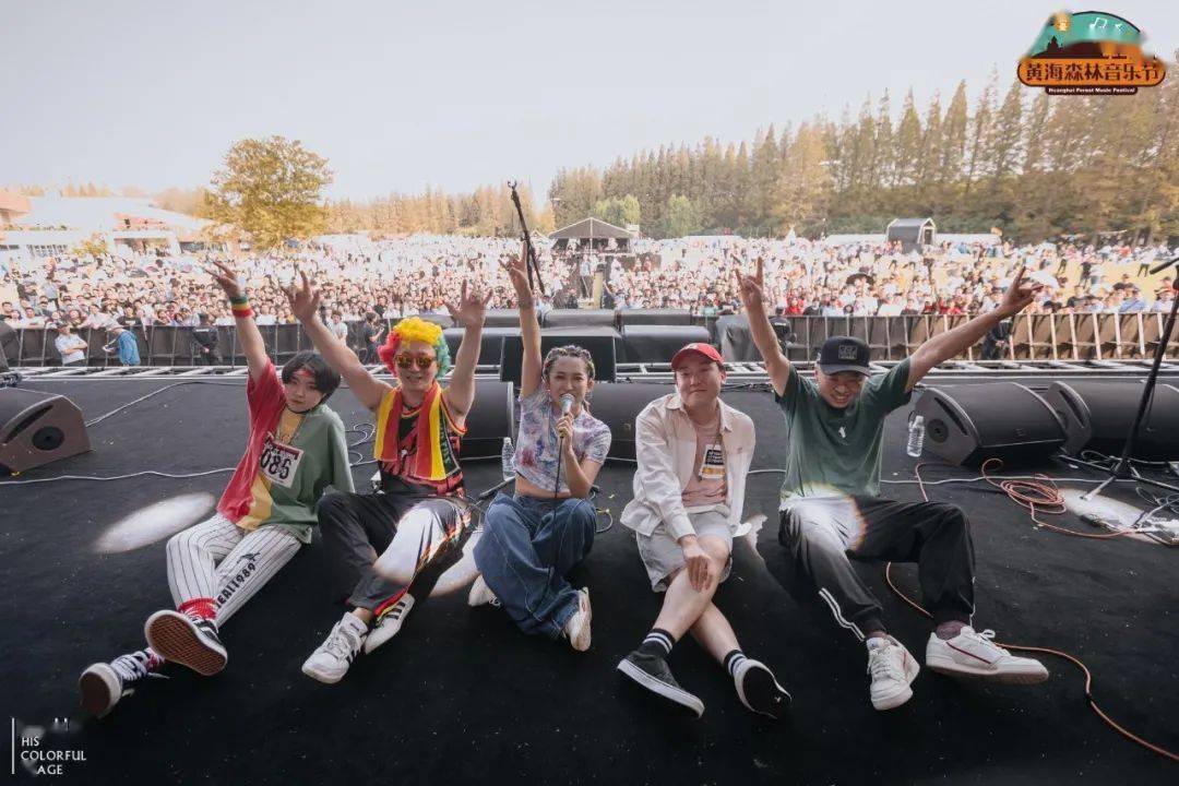 12/23|龙锦乐队 2020 江浙沪巡演