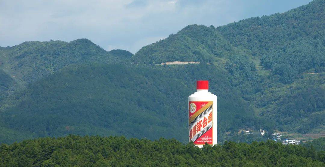 061499购飞天茅台每人限2瓶