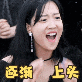 手套买起来赶紧趁着双十二惊不惊喜意不意外!首场降雪!