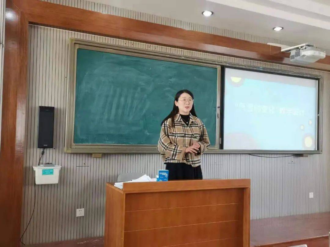 东港区地理工作室举行青年教师专业提升推进会