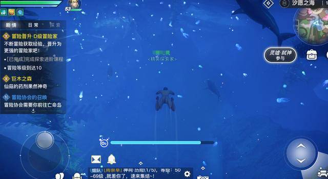 0,网易年末重磅炸弹引爆游戏圈_天谕