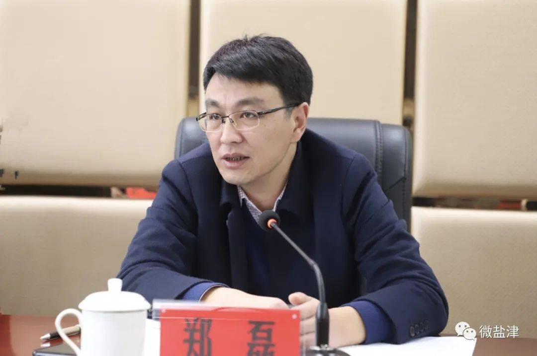 盐津县召开农村公路建设专题会议