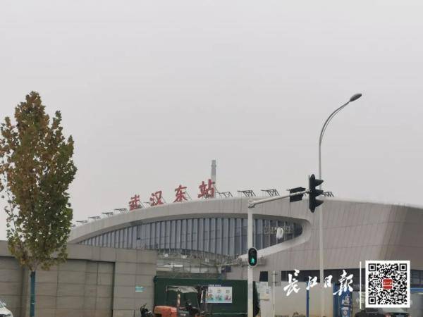 地铁光谷火车站更名为武汉东站最新回复
