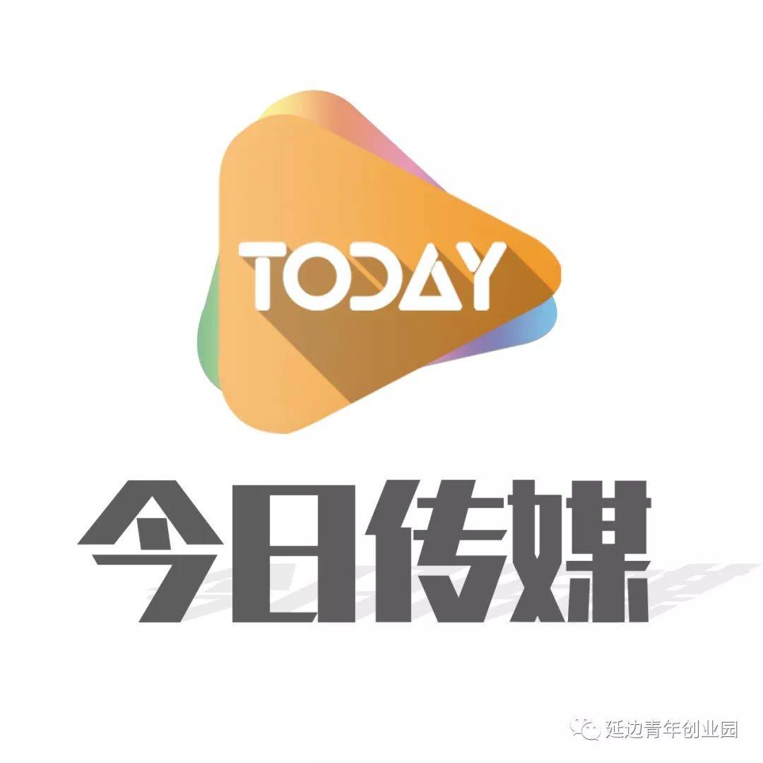 我州创业青年参赛作品荣获第二届吉林省青年新媒体创意创业大赛三等奖