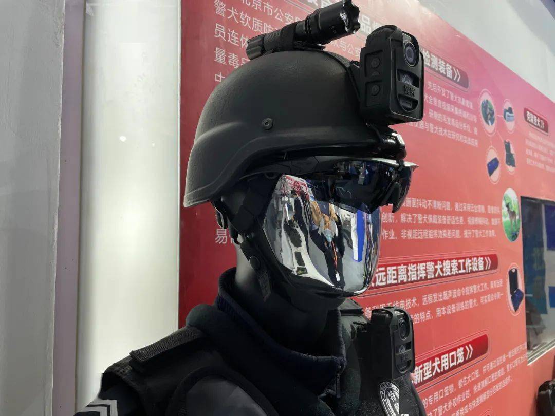 北京警察的黑科技,闪亮登场!