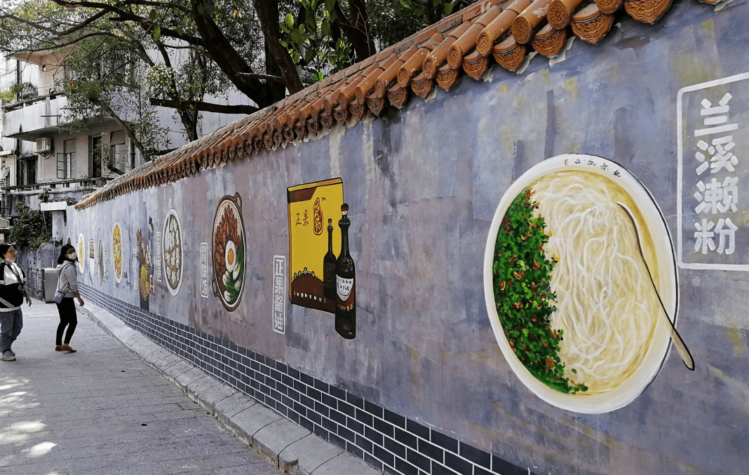 正果美食节开幕啦!