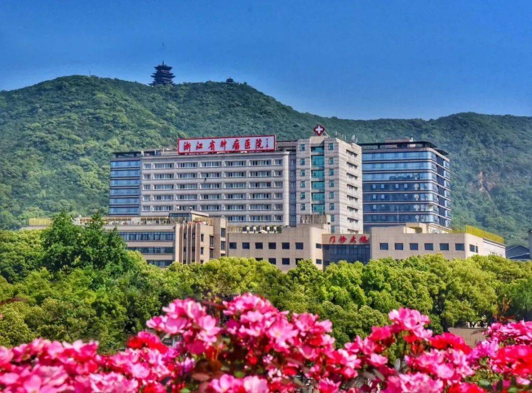重庆市肿瘤医院（重庆市肿瘤研究所）号贩子挂号的简单介绍