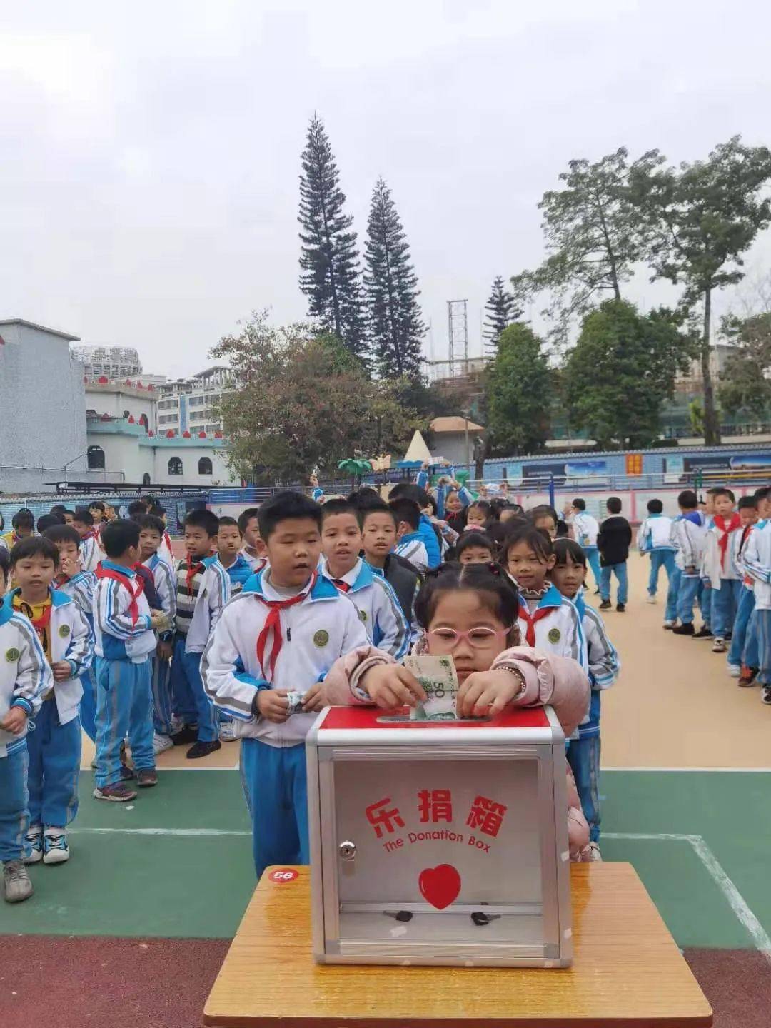 河田小学图片