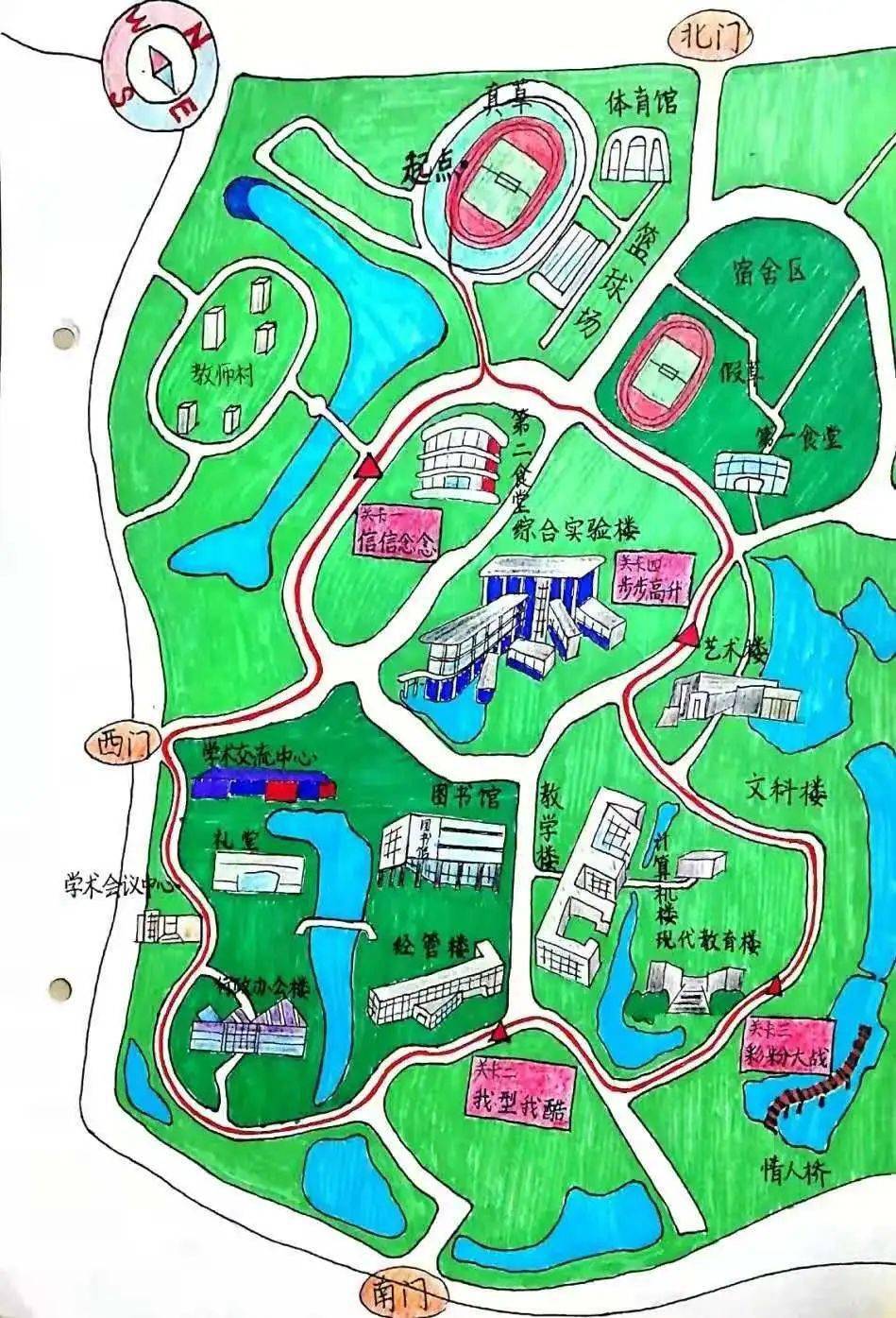 新禧跑预告邀您一起迎新年