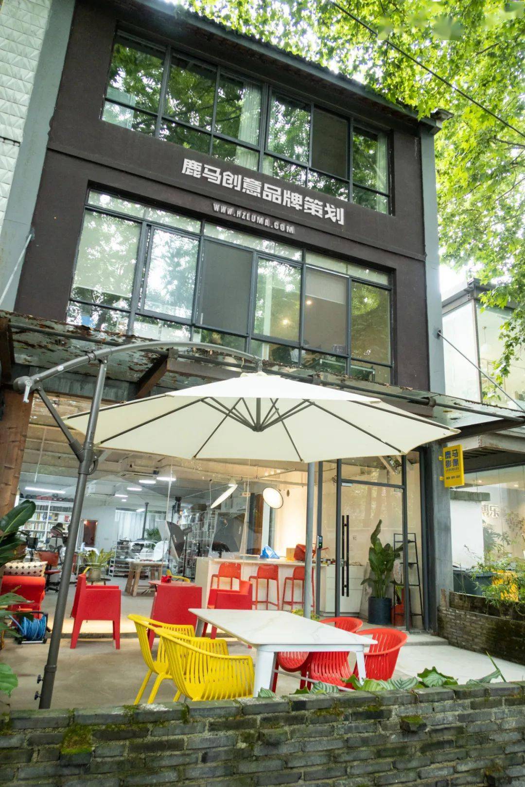 怎么去鹿马影像美食摄影培训学院