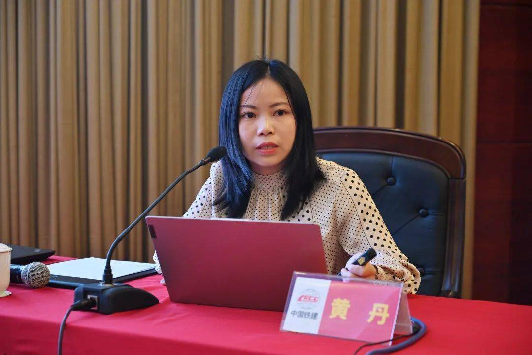 中铁十四局召开2020年度财务工作会议