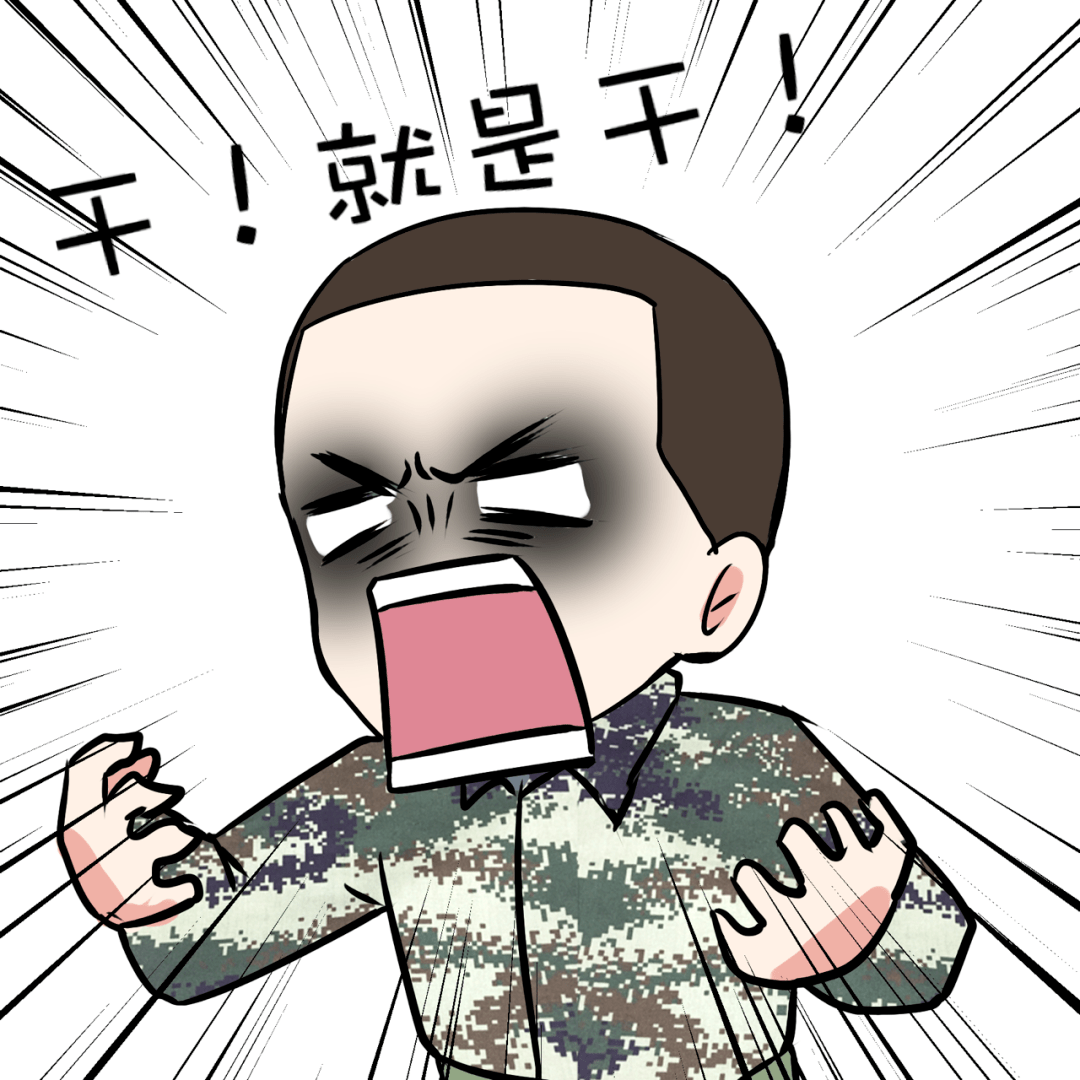 meng2017幽默风趣的漫画网络教育扑克牌点击进入小程序购买返回搜狐