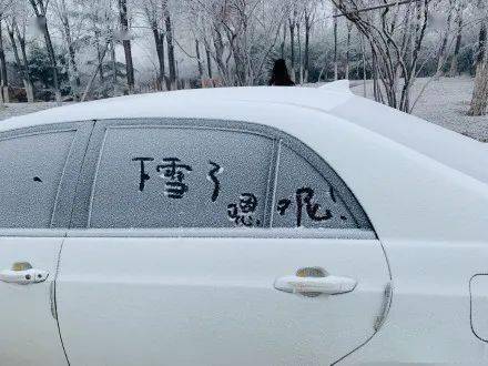 最新天津今天下雪了重头戏还在后面