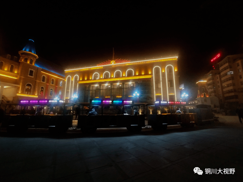 67铜川冬日里的红旗街