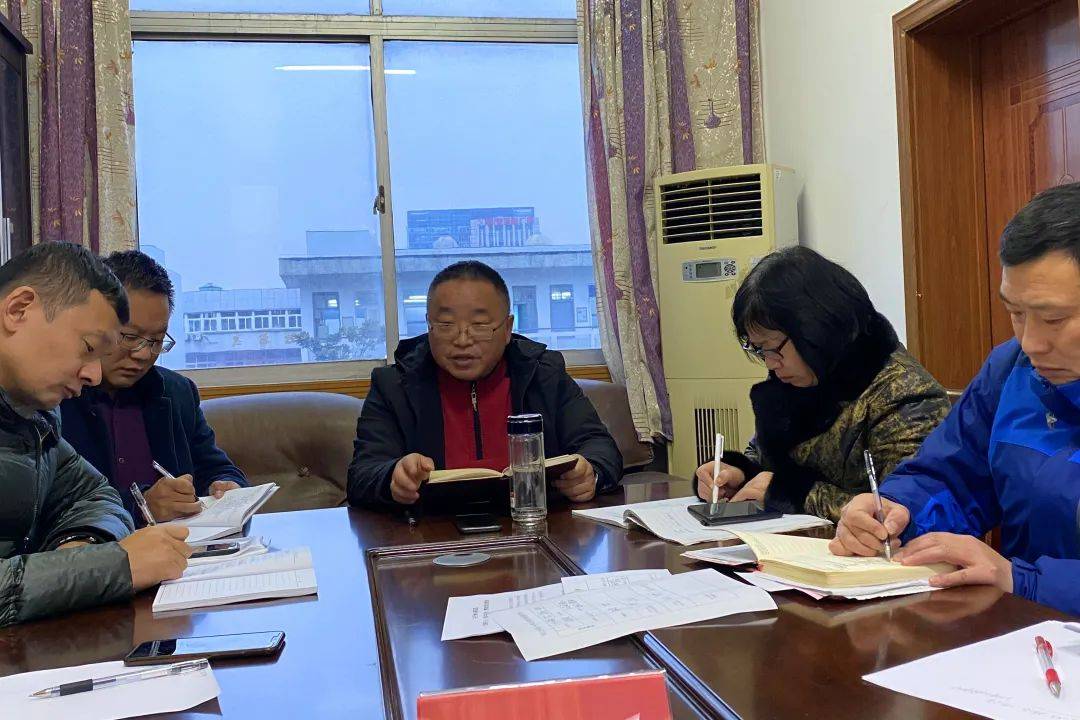 关注| 强化安全责任,落实安全措施——蒋王中学召开第十五周校长办公