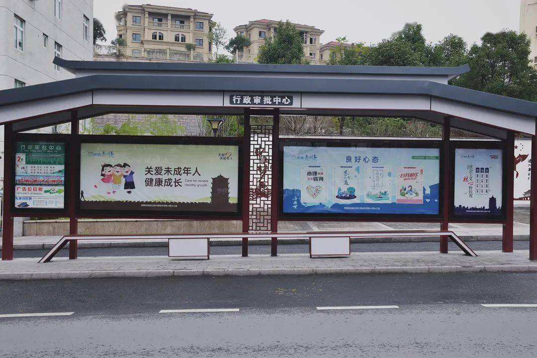 焕然一新泰顺这些公交车站换了一副新面孔