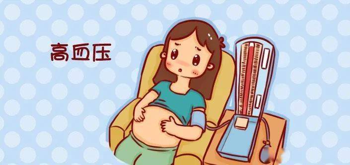 准妈妈们该如何预防妊娠期高血压