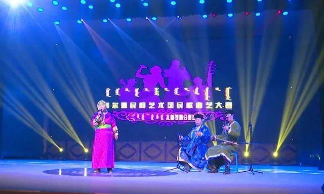 科尔沁民间艺术团民歌曲艺大赛扎鲁特旗分赛区开赛